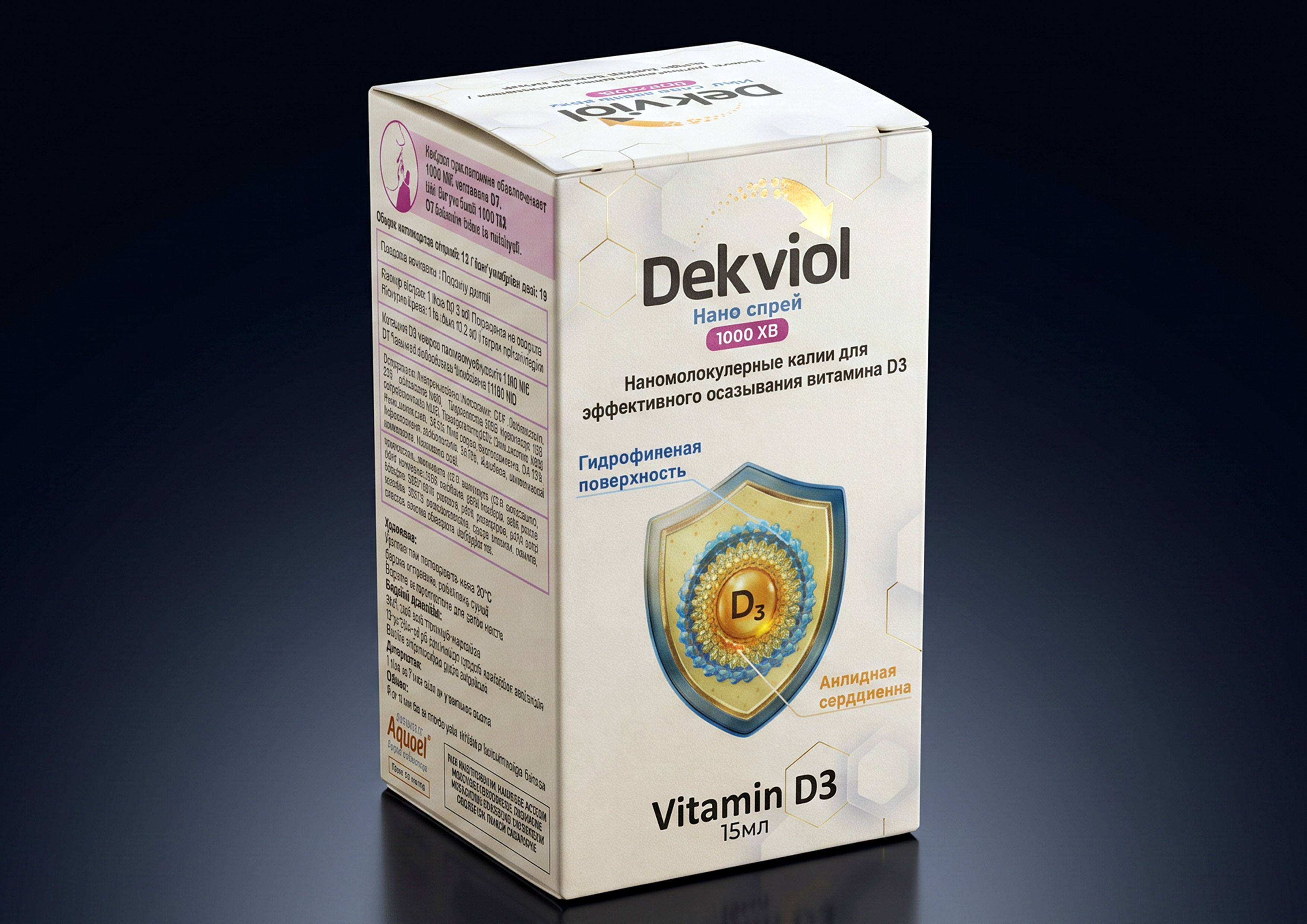 Dekviol 1000 IU Nano Spray